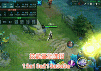 英雄联盟暗夜猎手连招教学，学会这套秒脆皮！