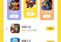 还在找好玩的破解游戏？告诉你什么游戏的破解版最好玩！