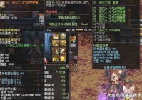 dnf天下第一剑哪里爆率高？教你快速刷到称号！