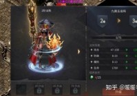 沙城补丁安装后没效果？看看是不是这些原因造成的！
