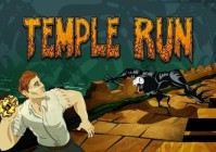 谁有temple run终点截图？终极画面大揭秘！