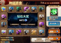 海底猎人2怎么玩？新手快速上手攻略看这里！