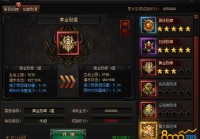 洛克王国龟兔赛跑奖励是什么？怎么快速获取？
