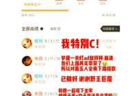 英雄联盟版怎么玩才能赢？大神分享实用上分技巧！