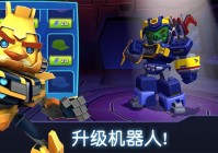 愤怒的小鸟变形金刚好玩吗？游戏玩家真实体验分享！