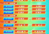 超梦配招技巧：提升输出与战斗力的最佳选择