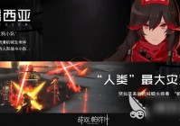 toptop官方正版游戏下载平台，海量热门游戏一键畅玩