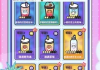 群魔乱舞3.0怎么玩？新手快速上手攻略看这里！