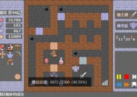 魔塔50层内置修改器破解版哪里有？免费下载！