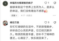 阎魔大人是干啥的？一篇文章带你了解地府掌权者！