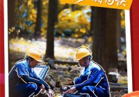 我和移动这一年：盘点移动给我生活的小惊喜！