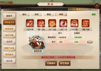 蝌蚪神仙道手游好玩吗？玩家真实体验分享！