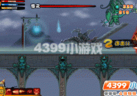 造梦西游2十殿阎罗篇手机版在哪下载？一看便知！