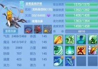 神武经验计算太复杂了怎么办？这里有详细的升级经验表！