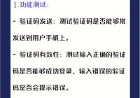 手机空中课堂登陆方法是什么？超简单教程分享！