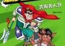 爆笑三国志好笑吗？网友疯狂安利的三国喜剧！