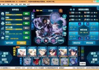 赛尔号刷学习力表怎么用？新手一看就懂的教程！