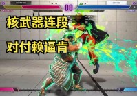 街霸带什么武器厉害？大神推荐这几款武器！