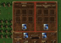 英雄无敌5中文硬盘版怎么玩？快速上手攻略来了！