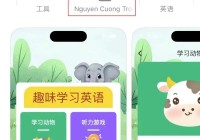 ios游戏下载去哪找？这几个APP都是宝藏！