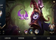 英雄联盟top10系列来了！最强王者都在用它们！