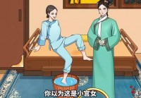 猫眼三姐妹小游戏哪个版本好玩？老玩家给你推荐！
