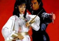 金庸群芳谱：探索黄蓉、小龙女等经典武侠人物