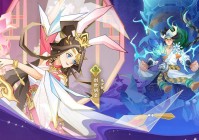 神仙道八仙过海
