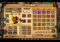 造梦西游3猪八戒技能搭配攻略：最强配招推荐