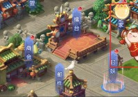 还在为梦幻西游教师节答题发愁？这份攻略帮你搞定！