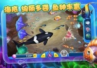 沭阳游戏去哪里下载？这几个平台安全又可靠！