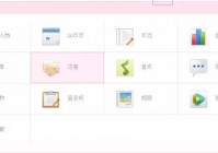 飞车紫钻成长值有什么用？教你如何快速领取！