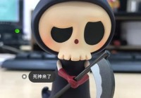 死神嘉年华2攻略技巧分享！高手进阶必看！