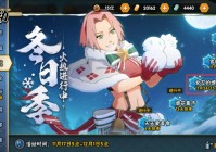 美女网页游戏推荐一下！这几个真的很好玩！