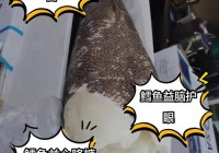 石鳞鳕鱼的营养价值高吗？看完你就知道了！