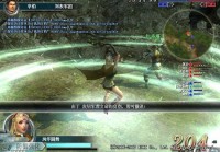 真三国无双7日语补丁哪里下？这个网站安全无毒！