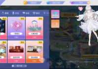 炫舞等级点卷怎么获得？这几种途径你一定要知道！