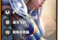 龙斗士怎么转职？新手必看转职攻略，快速提升战力！