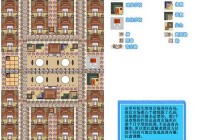 皇帝龙之崛起地图攻略：如何快速发展城市经济？