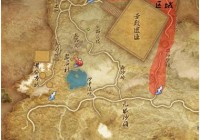 蜀山缥缈录奇遇任务大全，你想知道的都在这！
