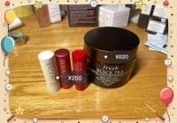 立云购物商城是正品吗？购物体验大揭秘！