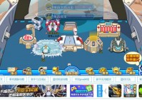 赛尔号朱雀bug还能用吗？最新版本详细攻略！