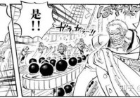 海贼王屠魔令1.5攻略进阶技巧，大神教你轻松通关！