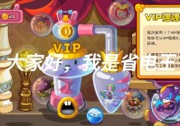 洛克王国龙源有什么用？新手必看的使用攻略！