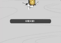 塔防三国志官网是哪个？新手快速上手攻略来啦！