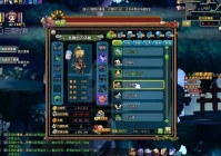 QQ三国西凉副本攻略：最佳时间与通关技巧
