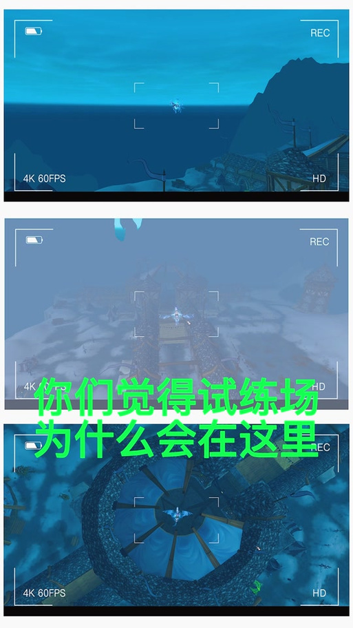 魔兽世界6.0搏击俱乐部BOSS挑战技巧