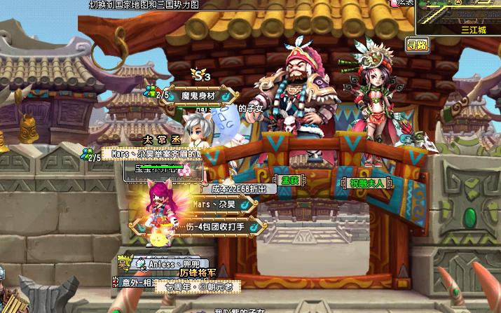QQ三国西凉副本攻略:最佳时间与通关技巧