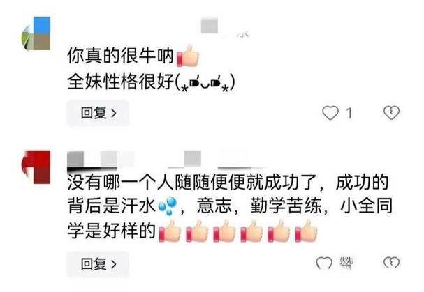 黑客免费送问道号是真的吗？揭秘背后的真相