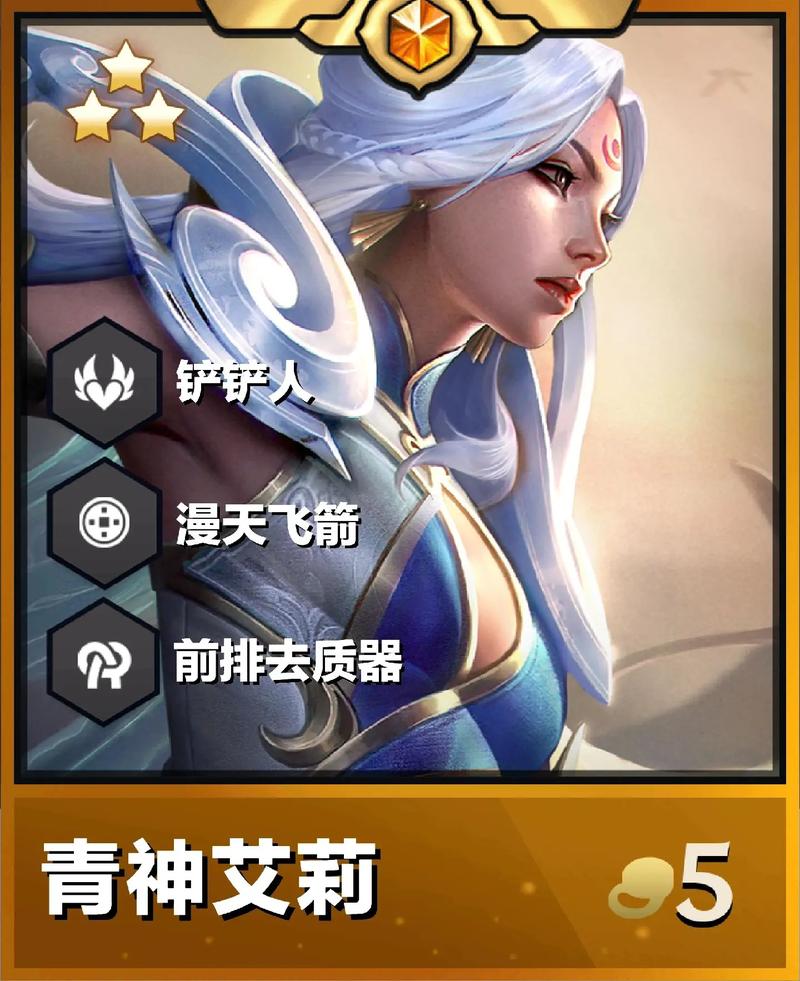 龙斗士怎么转职？新手必看转职攻略，快速提升战力！